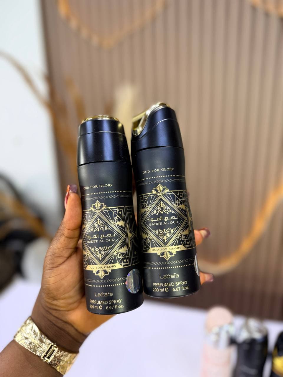 LATTAFA BODY SPRAY 200ML - Bade'e Al Oud Oud for glory